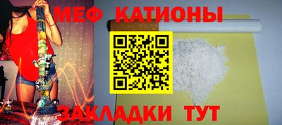 наркотики Гусев