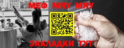 spice Гагарин