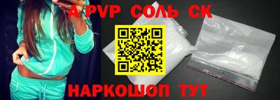 ешки Гусиноозёрск