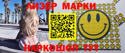 ешки Гусиноозёрск