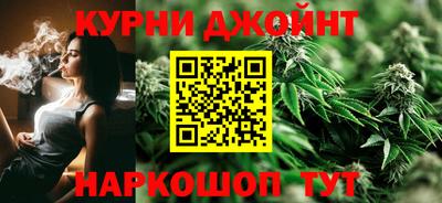 ешки Гусиноозёрск