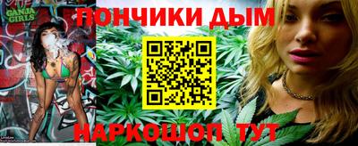 а пвп мука Гатчина