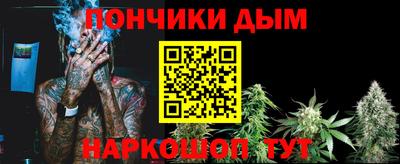 сатива Гай
