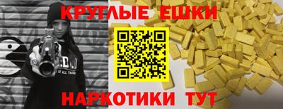 spice Гагарин