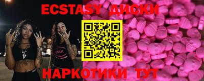 а пвп мука Гатчина
