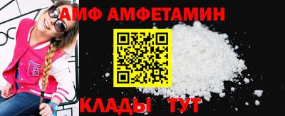 ешки Гусиноозёрск