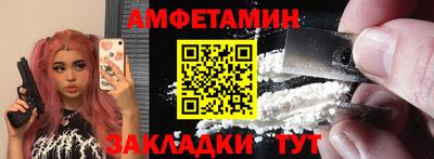 ешки Гусиноозёрск