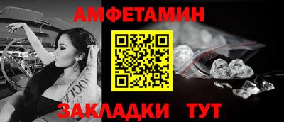 а пвп мука Гатчина