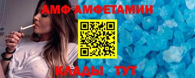 сатива Гай