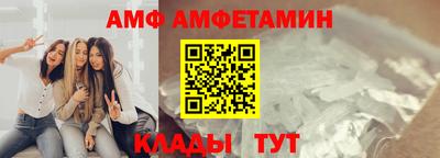 ешки Гусиноозёрск