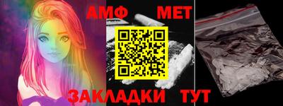сатива Гай