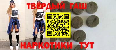 сатива Гай
