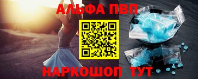 наркотики Гусев