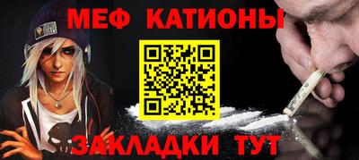 а пвп мука Гатчина