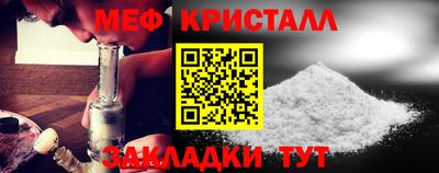 ешки Гусиноозёрск