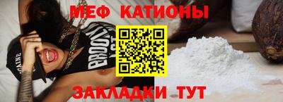 наркотики Гусев
