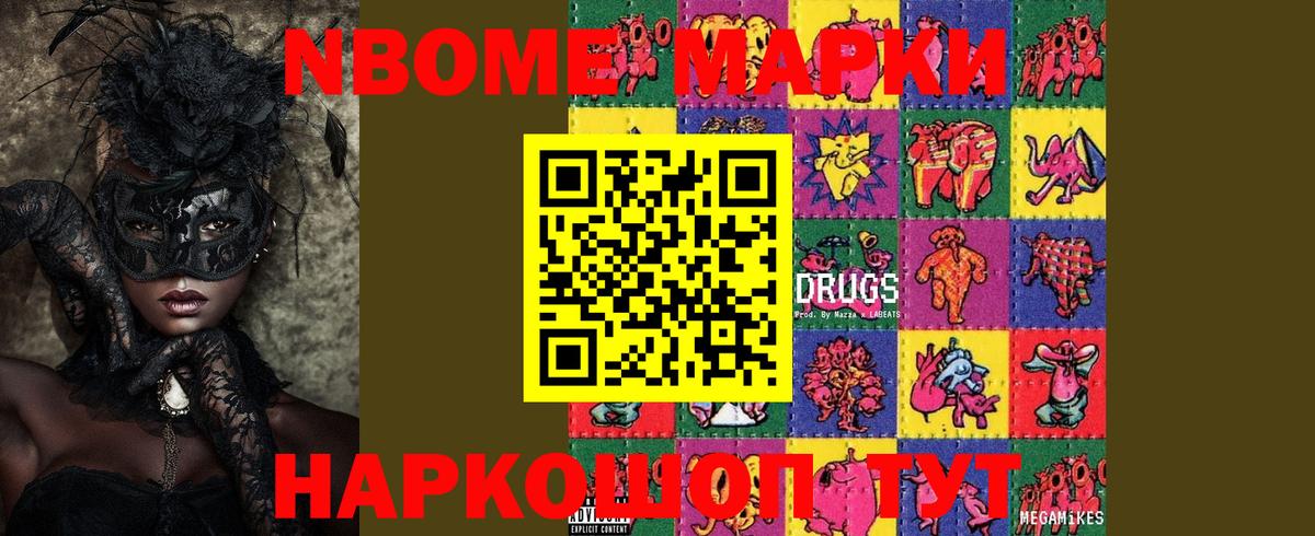 LSD-25 экстази кислота  Лсд 25 экстази  Вход с VPN  Нижний Тагил  LSD-25 экстази ecstasy 