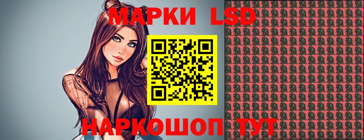 Нижний Тагил  Марки N-bome 1,8мг  магазин продажи наркотиков  Марки N-bome 1,8мг  Вход с VPN 